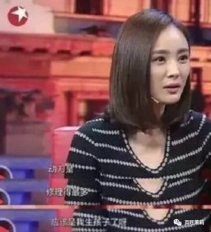 赵丽颖|都快十年了，还有人分不清她俩吗？