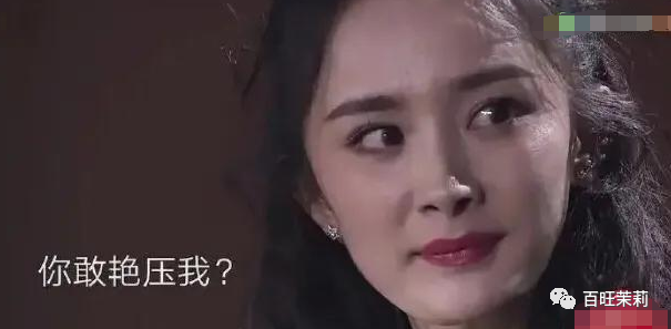 赵丽颖|都快十年了，还有人分不清她俩吗？
