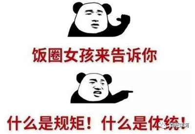 赵丽颖|都快十年了，还有人分不清她俩吗？