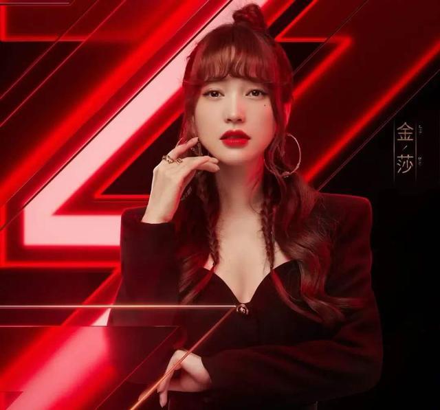 黄圣依|娱乐圈考古：黄圣依金莎20年前并肩上海选秀，以冠亚军身份出道