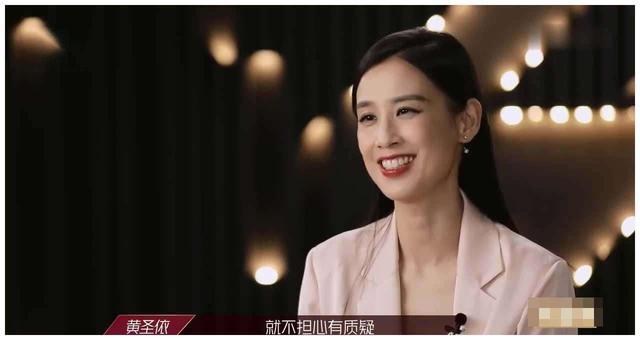 黄圣依|娱乐圈考古：黄圣依金莎20年前并肩上海选秀，以冠亚军身份出道