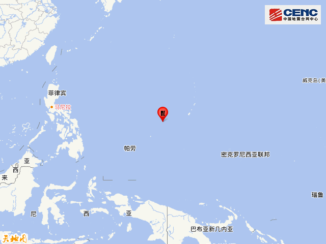 地震|加罗林群岛地区发生6.2级地震