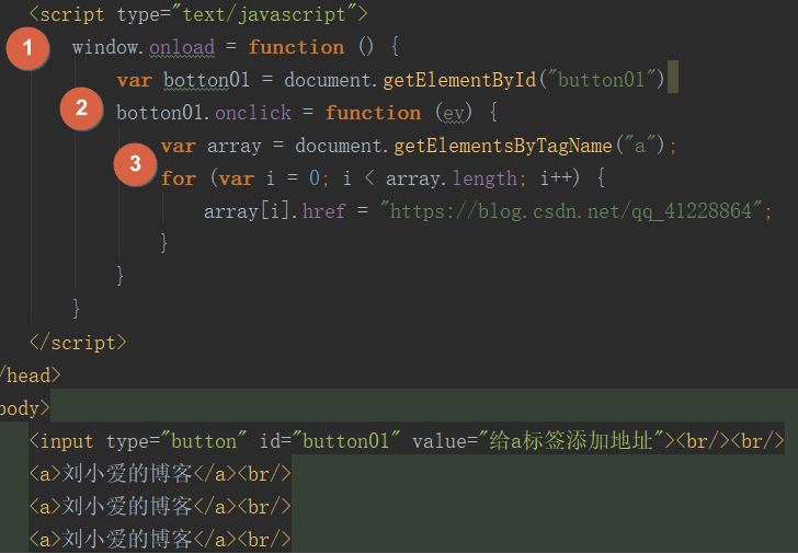 Javascript不能算是一门编程语言 腾讯新闻