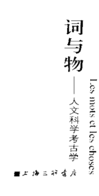 胡同|下半年的第七天