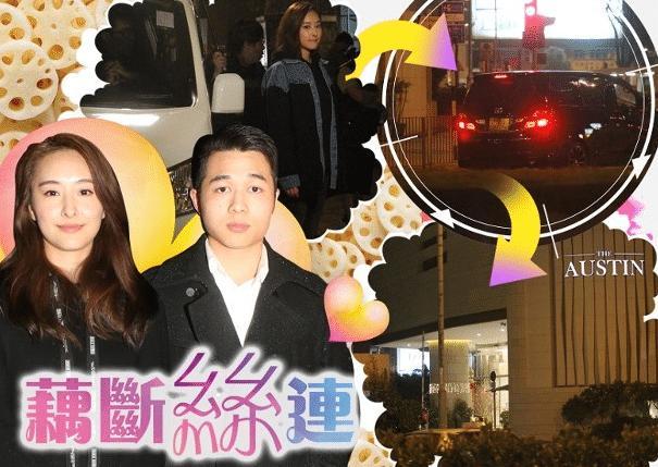 何鸿燊|赌王出殡次日，四太儿子和前女友上街散心，女方为丧礼染发体贴入微