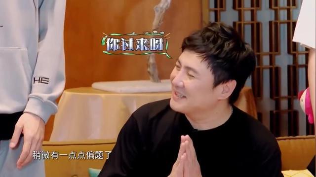 沈腾|沈腾游戏黑洞获胜全靠儿子：我儿子天天在唱这个