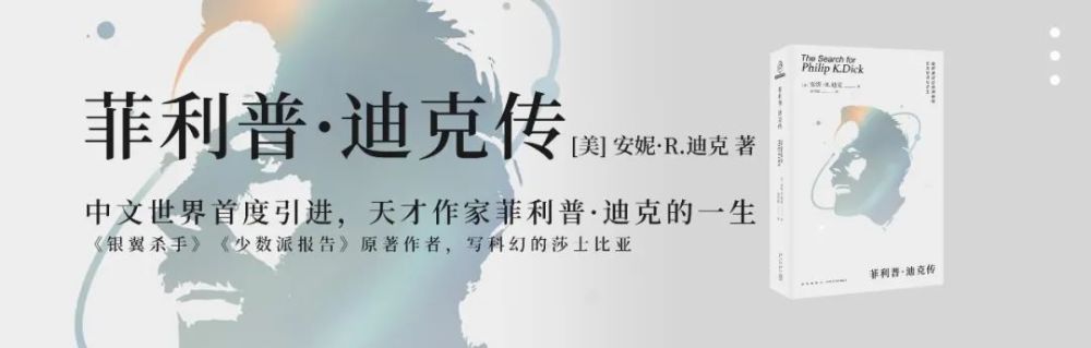 艾德里安|home truth：哪壶不开提哪壶，戳别人的痛处