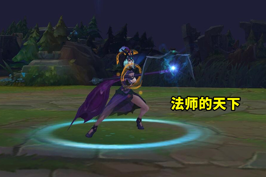 lol电竞比分网｜英雄联盟有哪些因为装备的删除或更改而跌落神坛的英雄？