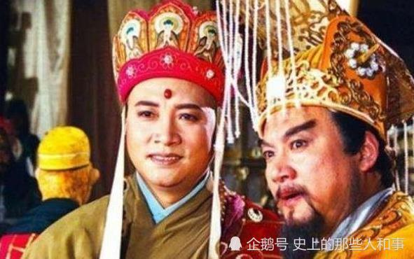 唐僧|唐僧取经路上多次被抓，但为何没妖怪敢吃，看看通关文牒写的啥