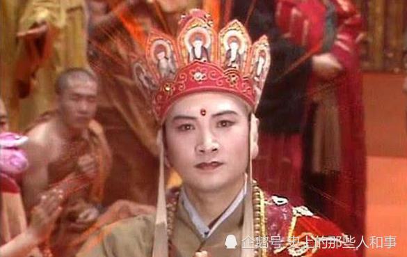 唐僧|唐僧取经路上多次被抓，但为何没妖怪敢吃，看看通关文牒写的啥