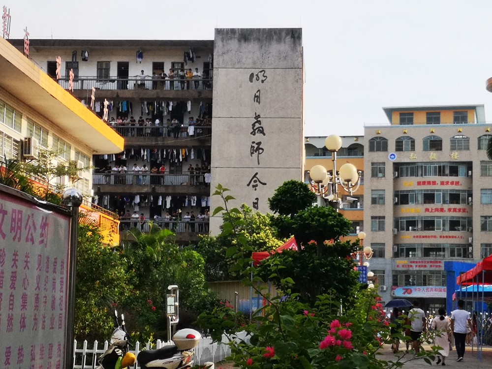 今日的博白三中考点