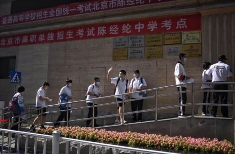 北京陈经纶中学|北京陈经纶中学：家长翘首以盼
