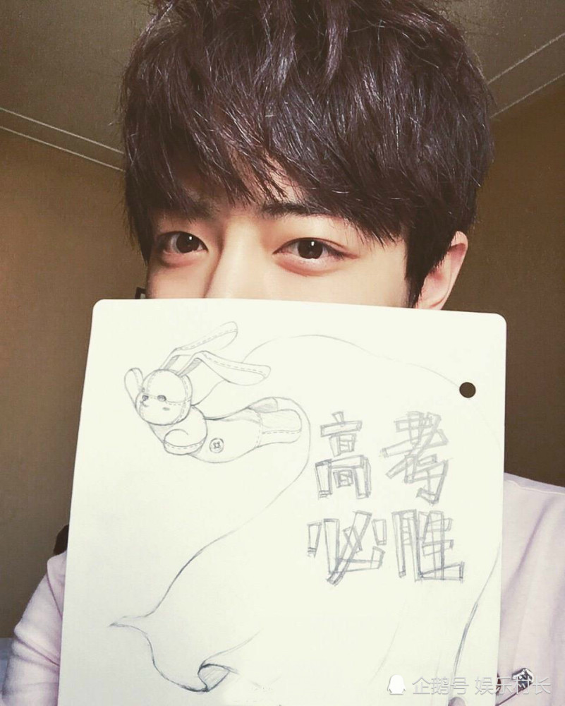 七七事变|七七事变83周年恰逢高考，肖战影音会连发两微博，警惕之心如惊弓之鸟