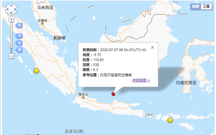地震|印度尼西亚发生6.3级强烈海底地震，印尼官方：不太可能引发海啸