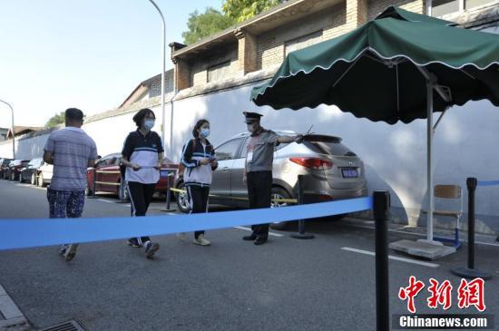 北京市第十三中学|2020高考首日 实拍北京各考点现场