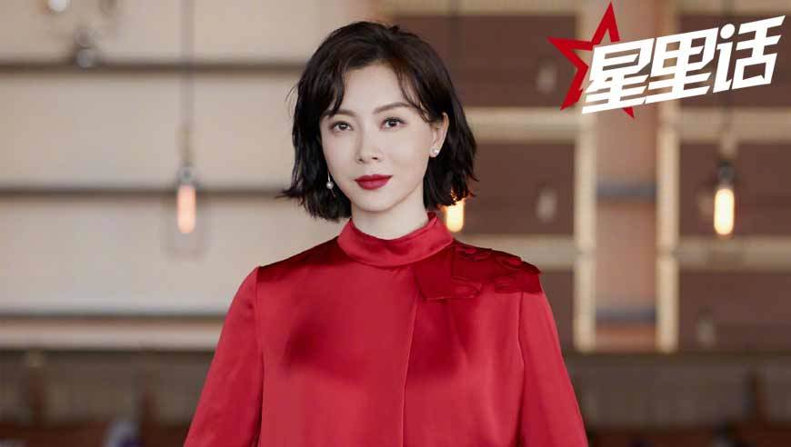 陈数|星里话丨“姐圈流量”陈数：这世上没有真正的怀才不遇