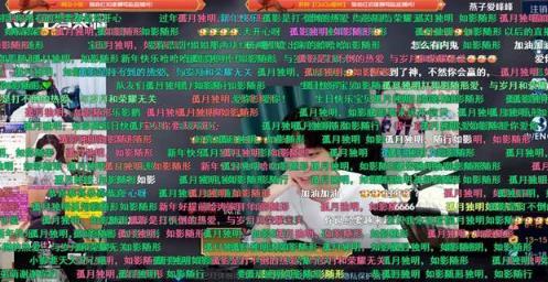 第一电竞比分网｜UZI为了粉丝节拿第一开始卖情怀？一直不敢面对的他打开了S8录像