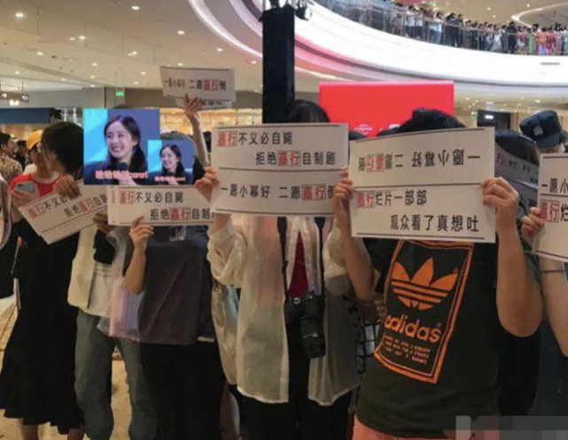 插手偶像的事业发展，“事业粉”越界了吗？_腾讯新闻