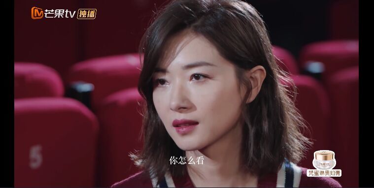 万茜|真的会有不想红的女明星吗？