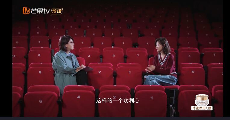 万茜|真的会有不想红的女明星吗？