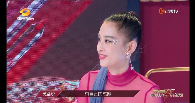 万茜|真的会有不想红的女明星吗？