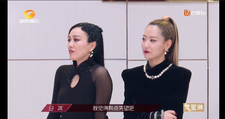 万茜|真的会有不想红的女明星吗？
