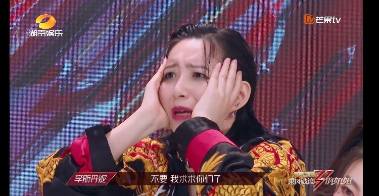 万茜|真的会有不想红的女明星吗？