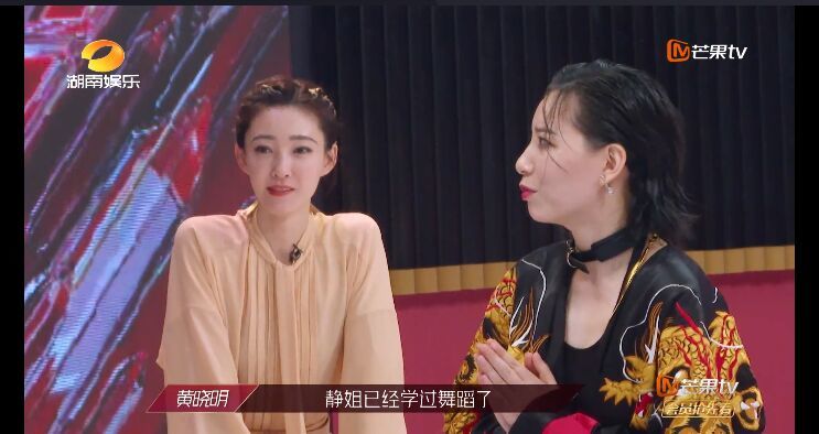 万茜|真的会有不想红的女明星吗？