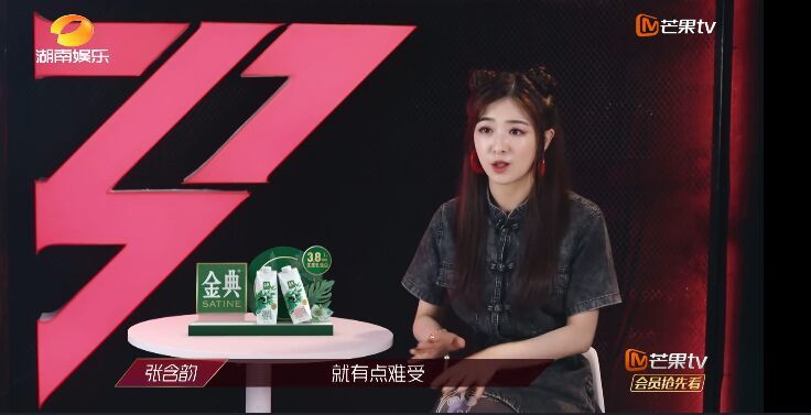 万茜|真的会有不想红的女明星吗？