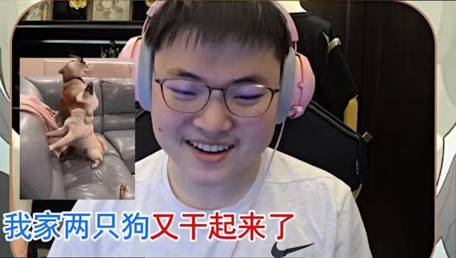 电竞比分网实时｜UZI直播抽卡，自称抽卡大神，结果令人尴尬