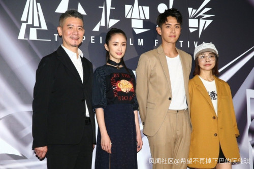 柯震东|柯震东又双叒叕复出，台湾电影首映会爆哭：这几年蛮累的，努力在勇敢