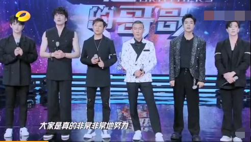 浪姐|《天天向上》哥哥团被《浪姐》吊打，小心机弄巧成拙，网友不认可！