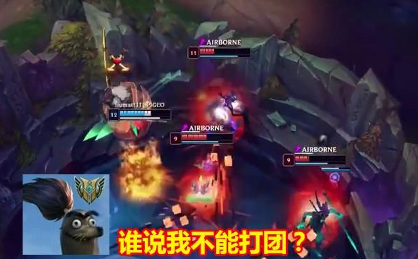 电竞比分网6｜中路哪位英雄能够克制亚索？皎月可以吗？