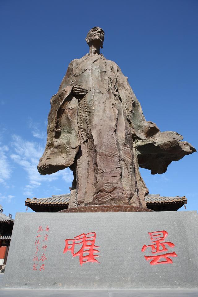 北魏|云冈石窟最著名的五尊大佛，和这位高僧关系密切