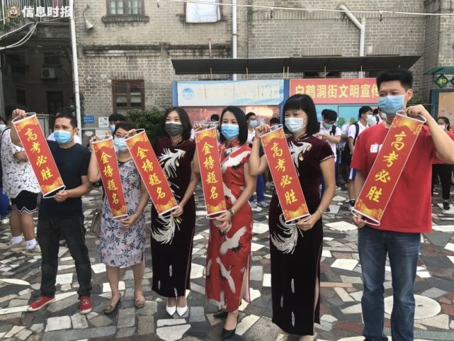 广东年高考作文题目公布 43年作文题回顾 你会怎么写 高考 全国卷 齐桓公 高考作文 作文 广东