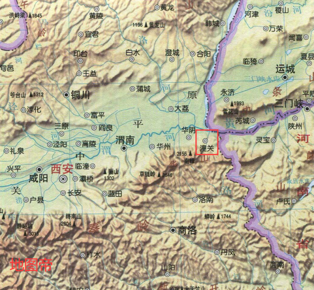 关中|黄河|安禄山|潼关县|关中平原