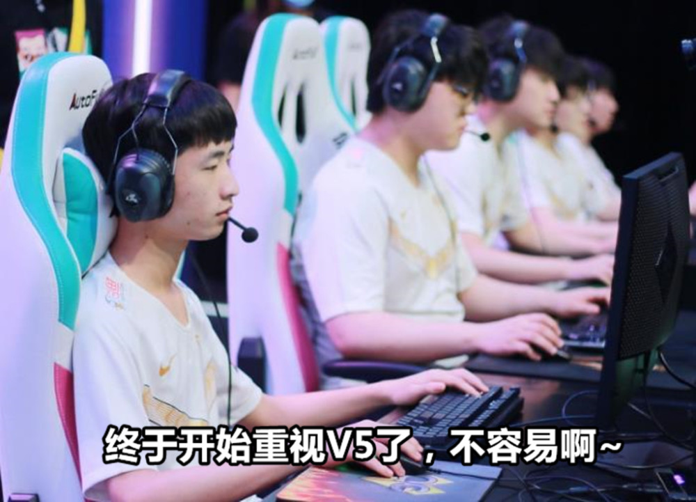 hltv电竞比分网｜ESPN最新战力榜公布，V5挤进前十，IG排竟然排第四！