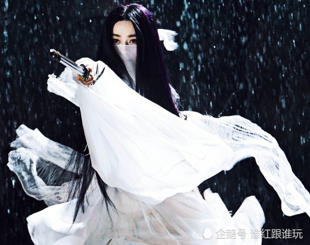 范冰冰|接触网红，以自己最讨厌的角色自居？范冰冰：放低姿态，依然艰难