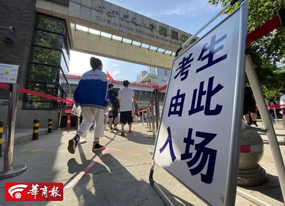 山東高考考場查詢_2016安徽高考考場查詢_高考考場查詢