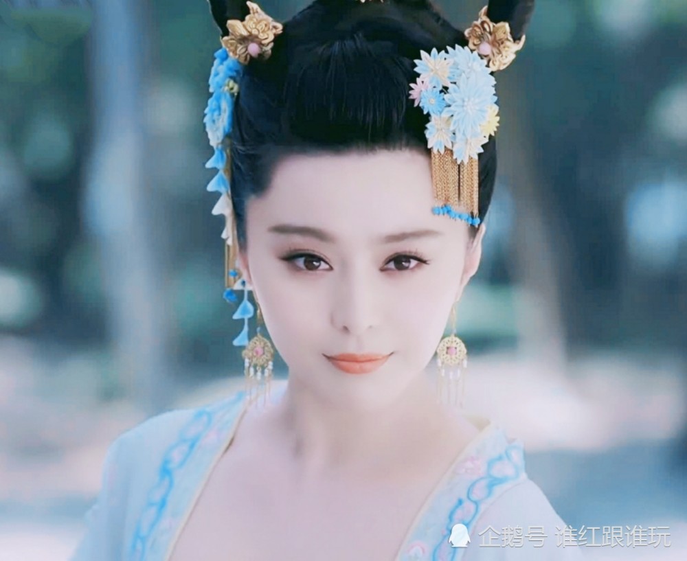 范冰冰|接触网红，以自己最讨厌的角色自居？范冰冰：放低姿态，依然艰难