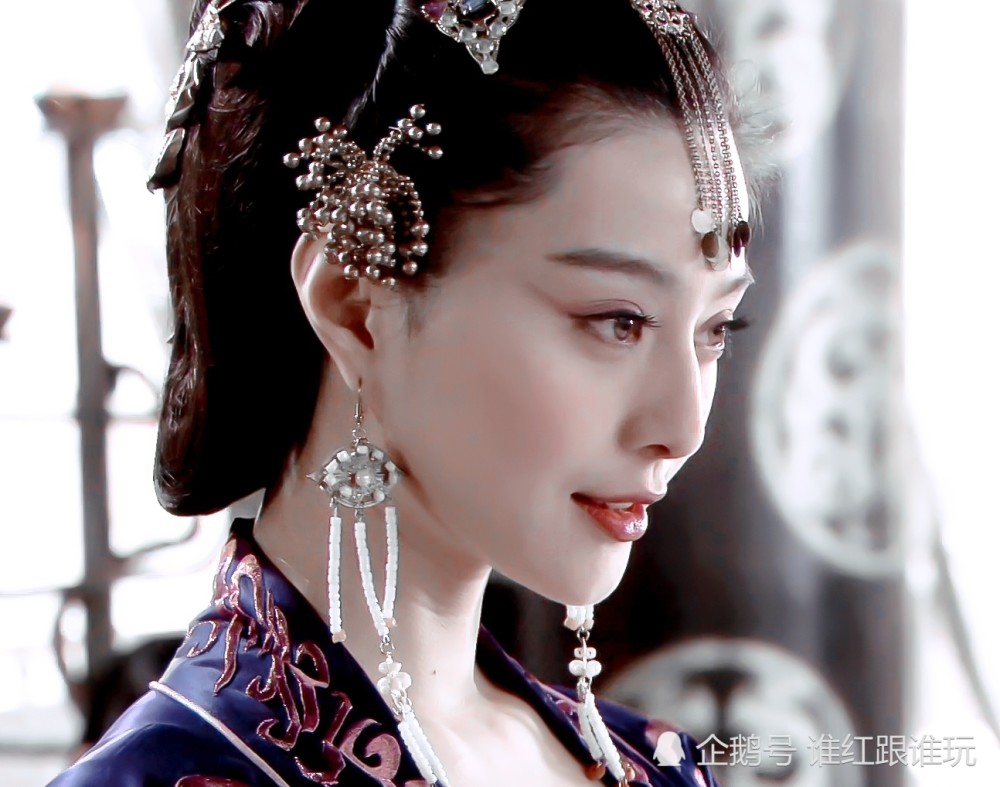 范冰冰|接触网红，以自己最讨厌的角色自居？范冰冰：放低姿态，依然艰难