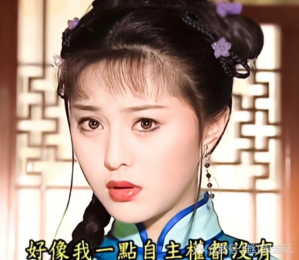 范冰冰|接触网红，以自己最讨厌的角色自居？范冰冰：放低姿态，依然艰难