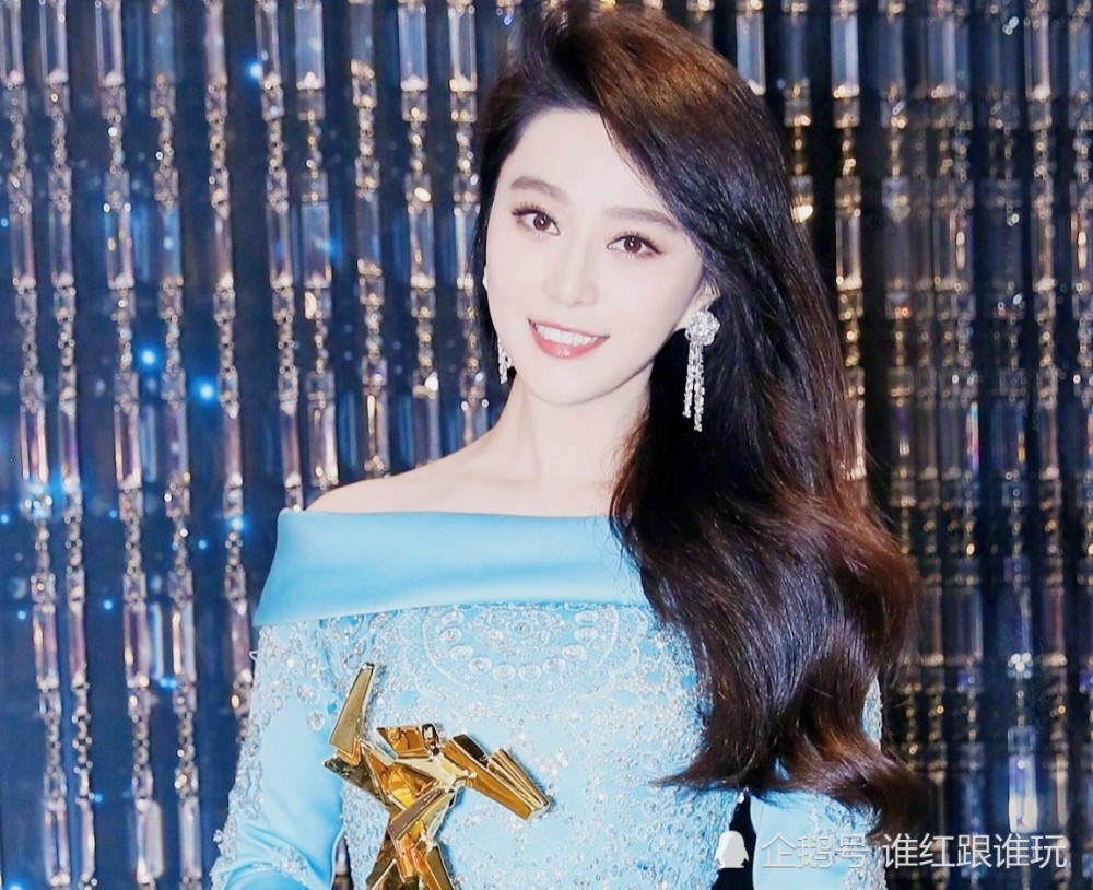 范冰冰|接触网红，以自己最讨厌的角色自居？范冰冰：放低姿态，依然艰难