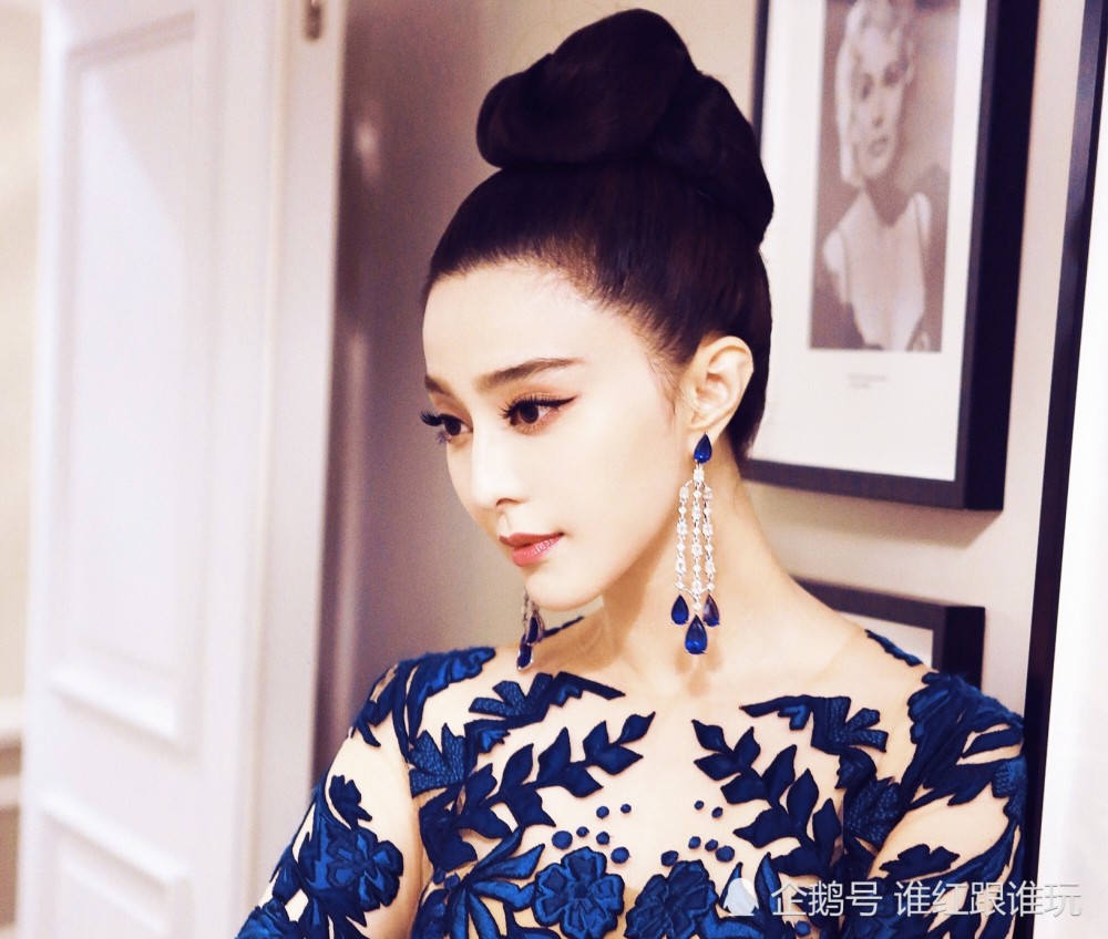 范冰冰|接触网红，以自己最讨厌的角色自居？范冰冰：放低姿态，依然艰难