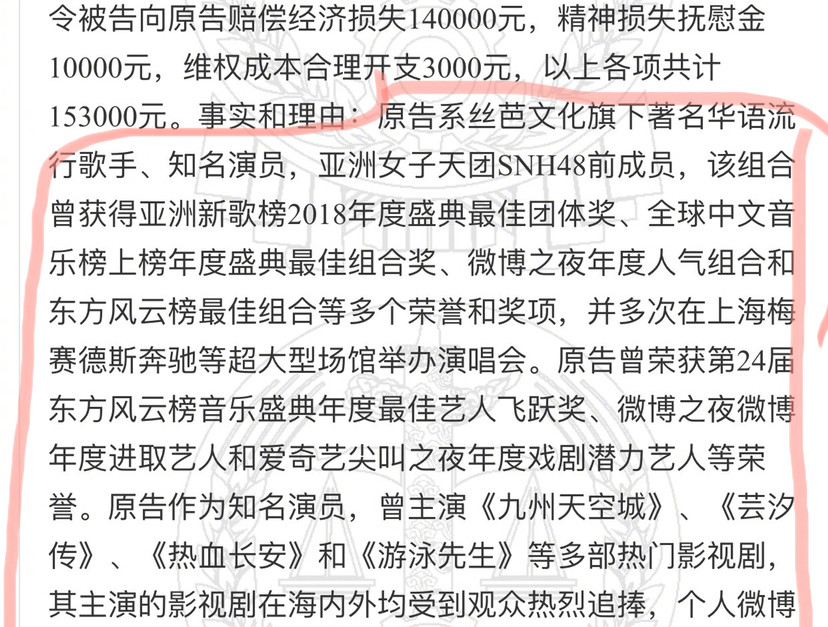 鞠婧祎|鞠婧祎太做作被杨迪吐槽，童年照还要P图加滤镜！当场戳穿好尴尬