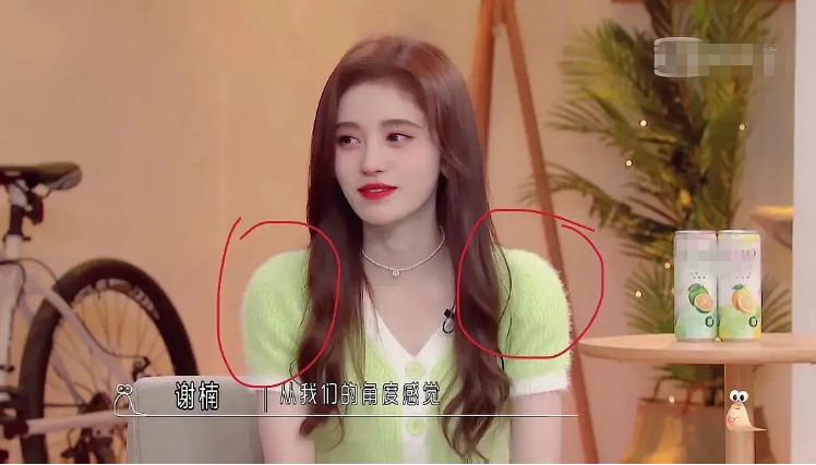 鞠婧祎|鞠婧祎太做作被杨迪吐槽，童年照还要P图加滤镜！当场戳穿好尴尬