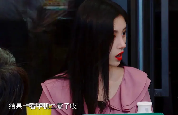 鞠婧祎|鞠婧祎又翻车，夸张自我介绍被嘲戏精，昔日整容立人设等黑历史再被扒