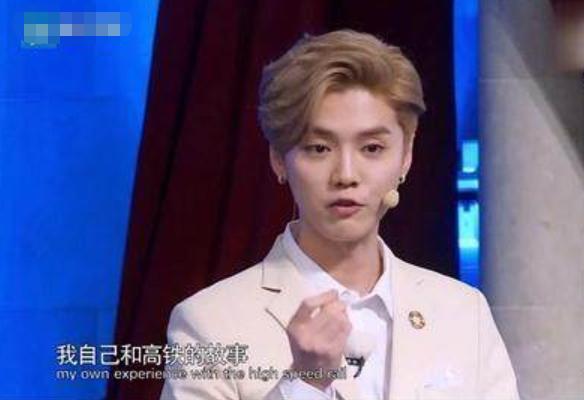 奔跑吧兄弟|跑男押中北京高考作文题“信息真相”，baby能骗郑恺骗不了蔡徐坤