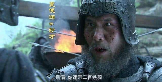 定军山黄忠斩夏侯渊除了让刘备夺取汉中外还造成了多大的震撼