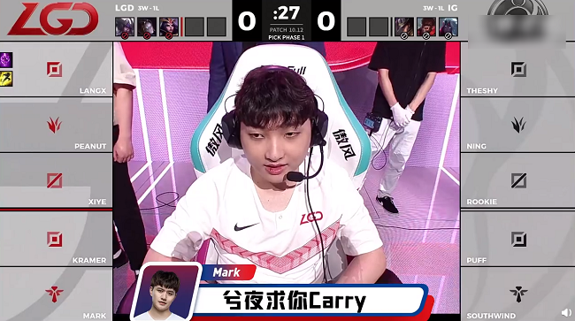 奇兵电竞比分网｜选手请求兮夜要使劲Carry，不能让小钰采访到Rookie，酸味太浓